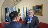 ایران قطعنامه امنیتی هسته‌ای را روی میز آژانس گذاشت