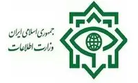 حکم سرپرست وزارت اطلاعات صادر شده است