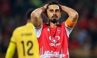 پشت‌پرده قرار گرفتن عالیشاه در لیست خروج کارتال