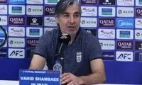بغض وحید شمسایی برای جان‌باختگان دی ماه ترکید
