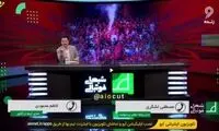 بحث تند مدیران پرسپولیس و تراکتور در سیما
