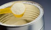 خبری که درباره ماجرای شیر خشک لو رفت