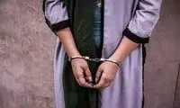 ترفند عجیب یک مرد برای سرقت با لباس زنانه