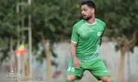 در مورد این بازیکن حق با یحیی بود!