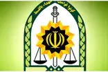 ناپدید شدن بانوی ۸۱ ساله در تهران