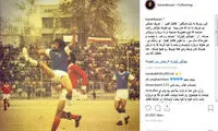 نوشته باران کوثری برای پدرش: بابا هنوز هافبک آهنینه