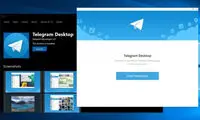 تلگرام دسکتاپ یک رقیب جدی برای اسکایپ!