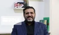 جناب وزیر پیشنهادی ارشاد! تا این حد سیاه؟