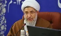 عضو خبرگان: خرید زمین در متاورس جایز نیست