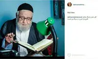 اکبر عبدی عزادار شد