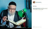 اکبر عبدی عزادار شد