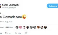 پای «سحر قریشی» هم به توئیتر باز شد