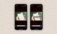 قابلیت «View Once» در واتس‌اپ بروزرسانی شد