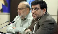 جزییاتی از ساخت سریال نیمه‌تمام ضیاالدین دری