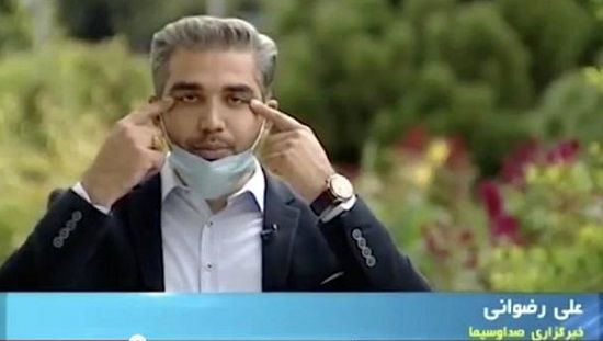 شادی گل آل‌کثیریِ علی رضوانی سوژه شد