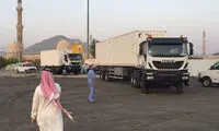 اتاق جراحی سیار ساخته شد