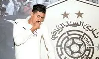 بغداد بونجاح: پیش به سوی جام‌های بزرگ السد!