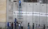 عکس: نماز خواندن با اعمال شاقه