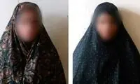 همسرِ قاتل در آستانه اعدام بخشیده شد