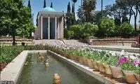 تصاویری از آرامگاه شاعر نامی ایران «سعدی»