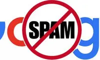 علت بلاک شدن فایل های جاوا در Gmail