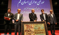 تصاویری از لاریجانی، چند روز قبل از پایان ریاست