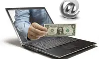 قدم اول در راه‌اندازی کسب‌و‌کار اینترنتی چیست؟