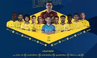 ترکیب النصر مقابل الاهلی مشخص شد