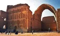دعوت رسمی عراق از ایران برای نجات «طاق کسری»