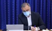 زاکانی بدهی شهرداری تهران را اعلام کرد