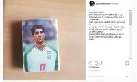 نوستالژی؛ پژمان جمشیدی روی کبریت