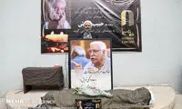 پیکر حبیب کاوش تشییع شد