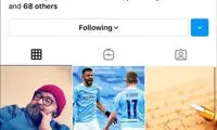 اینستاگرام حمیدرضا صدر به حالت یادبود درآمد