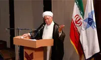 دانشگاه آزاد؛ میراث آیت الله