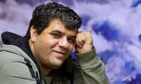 کارگردان شبکه GEM جایزه می خواهد!