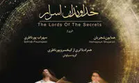 سهراب پورناظری: من سنتی هستم!