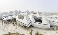 افتتاح هوشمندترین ساختمان عربستان