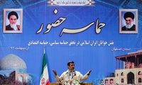 تصاویر: حماسه حضور مشایی و احمدی نژاد