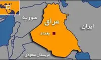 بن‌بست نگران‌کننده عراق