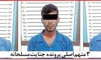امتداد «نگاه چپ» به چوبه‌دار گره خورد