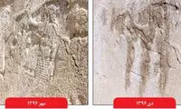 سنگ نگاره ایلامی «کورنگون» مخدوش شد!
