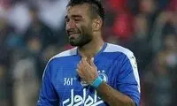 عمران‌زاده: از منیریه جام می‌خریدند باارزش‌تر بود!