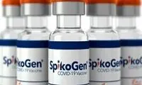 ماجرای حاشیه‌سازِ مجوز واکسن اسپایکوژن
