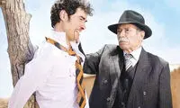 «بزرگ آقا» زنده می شود؟