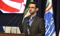 تلاش برای توسعه پیام‌رسان‌های بومی
