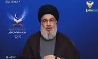 سیدحسن نصرالله: خداوند با صابران است