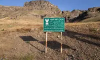 آقازاده‌های تاریخ ایران اینجا زندانی می‌شدند!