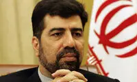 پیکر «رکن آبادی» شناسایی شد