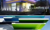 نمونه های شگفت انگیز معماری مدرن ژاپنی (2)