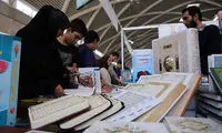 گزارشی از 9 روز برپایی نمایشگاه کتاب تهران